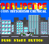 Car Licence title screen for Sega Game Gear
